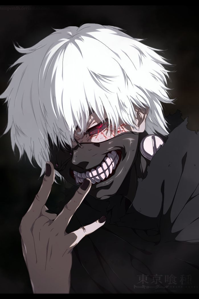 Ken Kaneki